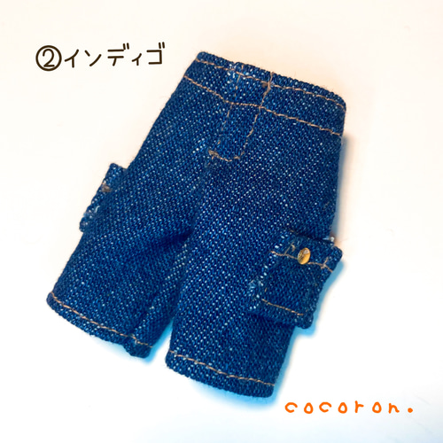 ワイドデニムパンツ】③color ねんどろいどどーる オビツ11 ドール服