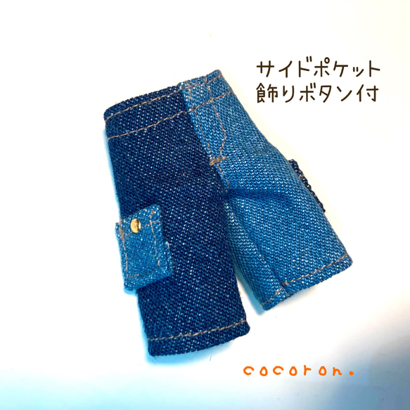 【ワイドデニムパンツ】③color 1/12ドール向き 5枚目の画像