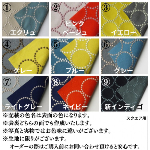 ミナペルホネン スツール タンバリン 細脚 【 新インディゴ/ダーク