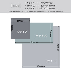 ◎お試し20%OFF★4重・6重ガーゼ生地（約70×100㎝〜） 15枚目の画像