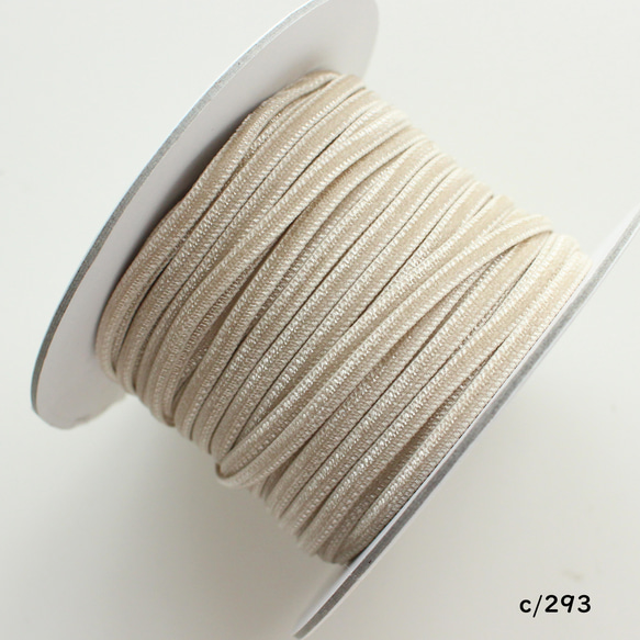 ベロアリボン【日本製/両面】3・6・9・12・18・24・36・48mm幅★CO6900ベルベット/293グレージュ 4枚目の画像