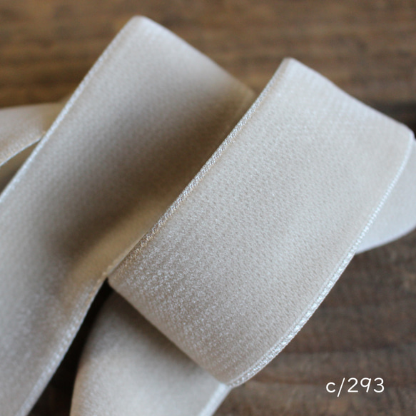 ベロアリボン【日本製/両面】3・6・9・12・18・24・36・48mm幅★CO6900ベルベット/293グレージュ 1枚目の画像