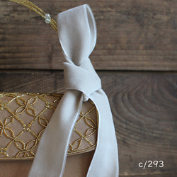 ベロアリボン【日本製/両面】3・6・9・12・18・24・36・48mm幅★CO6900ベルベット/293グレージュ 7枚目の画像