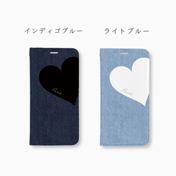 Big Heart♡Denim　手帳型ケース　スマホケース デニム　ハート 2枚目の画像