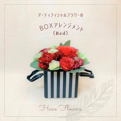 カラーを選べる》 おまかせミニブーケ Sサイズ アーティフィシャル