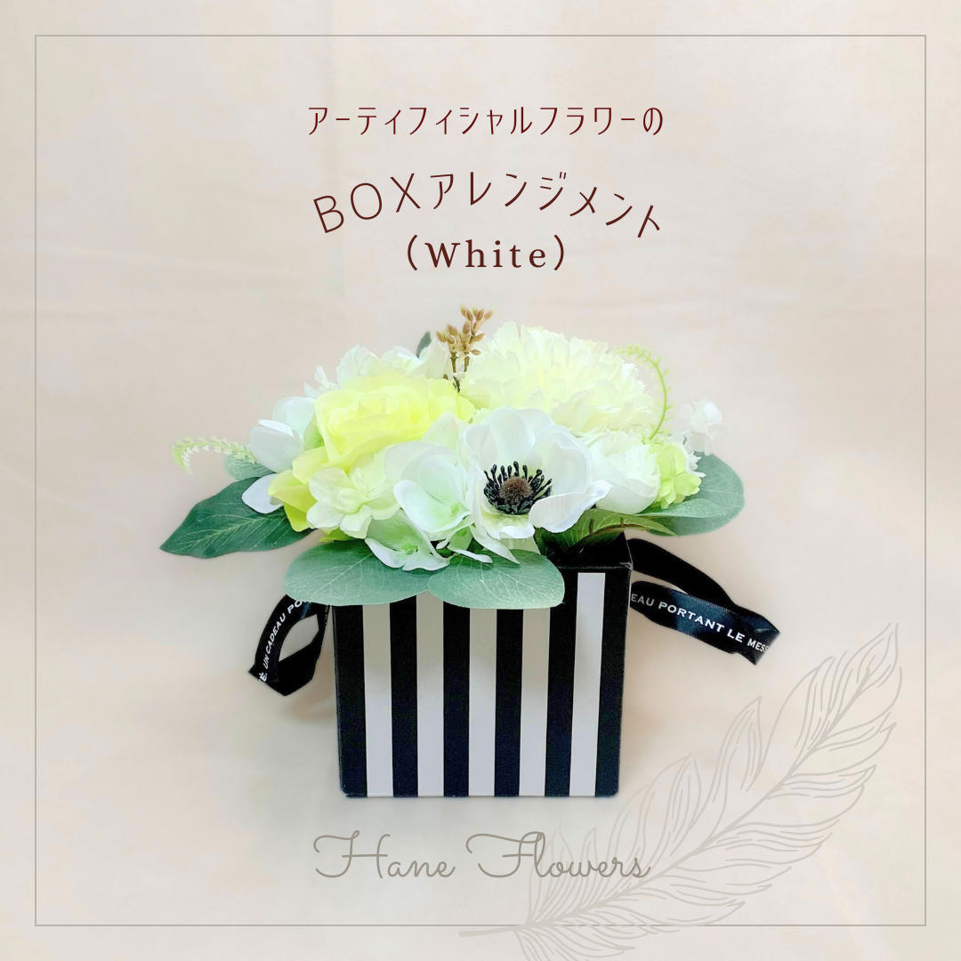 ハンドメイド コテ 〇Hb左1194 造花 アートフラワー 押し型