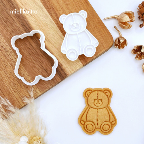 テディベア【クッキー型・スタンプ型セット】バレンタイン クッキー型