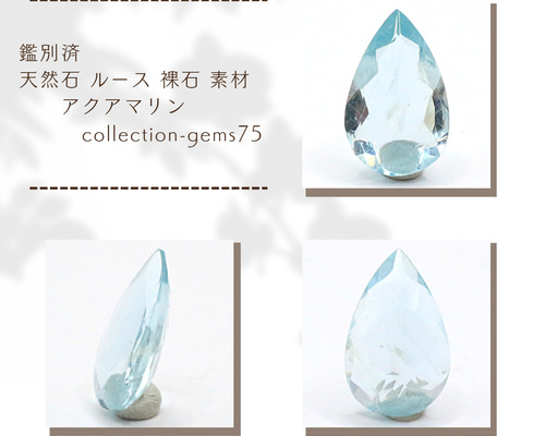 014be9d01c1df2a5ce0e8ef4c06228