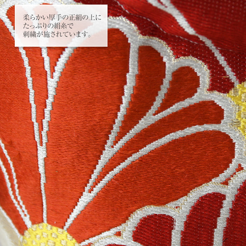 帯リメイク トートバッグ ショルダー対応 和装バッグ 正絹 唐織 袋帯 バンブー 着物リメイク バッグ【バンブーハンドル帯バッグ ショルダー紐付