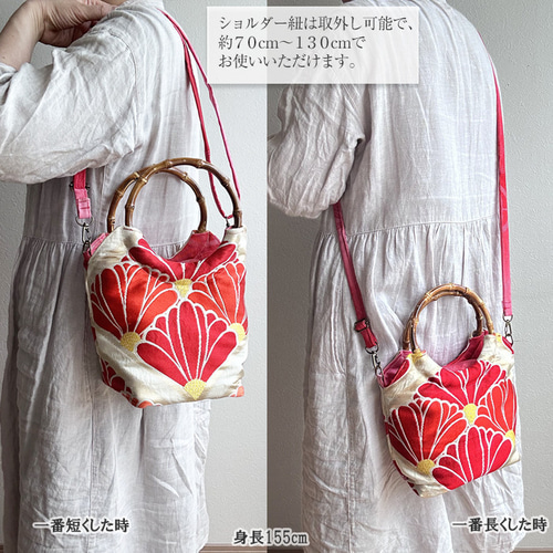 A4サイズ対応　紬　あじさいの枝花　リメイク　バンブーハンドルバッグ バンブーハンドル2wayミニバッグ | すべての商品 | VitaFelice