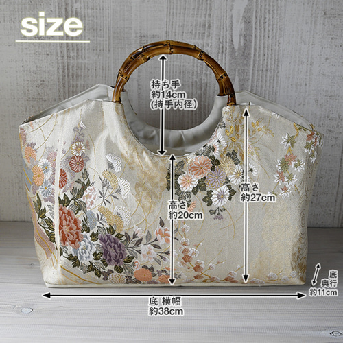 着物リメイク バッグ【バンブーハンドルバッグ 帯（特大）金地に