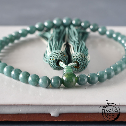 青翡翠 ブルー翡翠 数珠 念珠 略式数珠 お守り 天然石 瑪瑙 神具・仏具