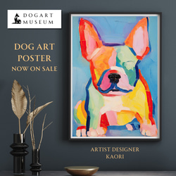 原画 after dinner 2016 フレンチブルドック 絵画 現代アート 原画 after dinner 2016 フレンチブルドック 絵画 現代アート