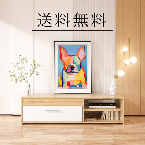 マイフレンド - フレンチブルドッグ犬 No.1】抽象画 アートポスター 犬