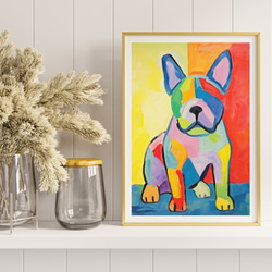 【マイフレンド - フレンチブルドッグ犬 No.2】抽象画 アートポスター 犬の絵 犬の絵画 犬のイラスト 8枚目の画像