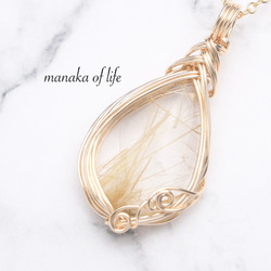 ワイヤーワーク ペンダントトップ の人気通販｜Creema(クリーマ) 国内