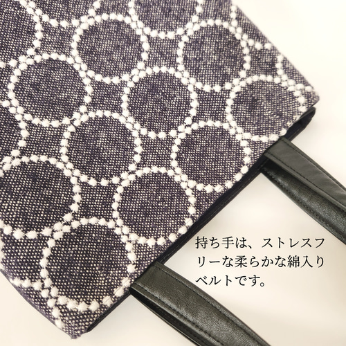 ミナペルホネン タンバリン トートバック 角丸トートバック 布