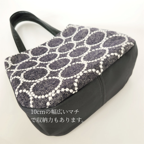 ミナペルホネン タンバリン トートバック 角丸トートバック 布