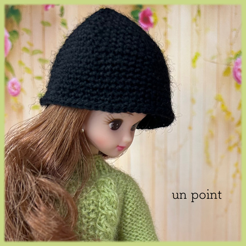 リカちゃん ニット帽子♡ブラック その他人形 un point 通販 17183318  