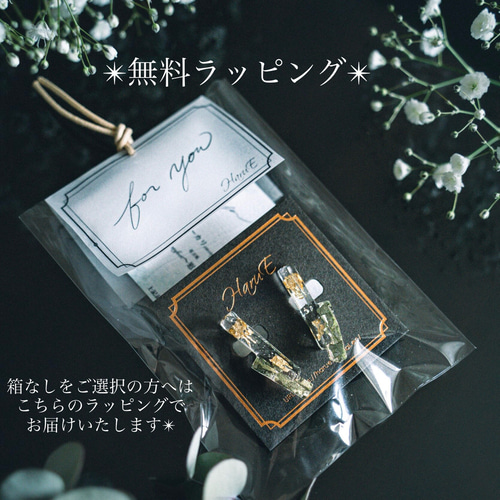 ジルコニアの雫滴るソメイヨシノの朝露桜（本物）〜ピアス・イヤリング 