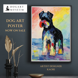 シュナウザー アート のおすすめ人気通販｜Creema(クリーマ) 国内最大