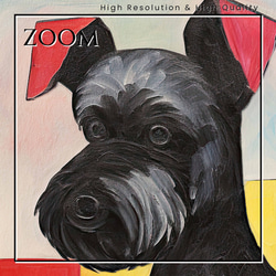 【マイフレンド - シュナウザー犬 No.3】抽象画 アートポスター 犬の絵 犬の絵画 犬のイラスト 3枚目の画像