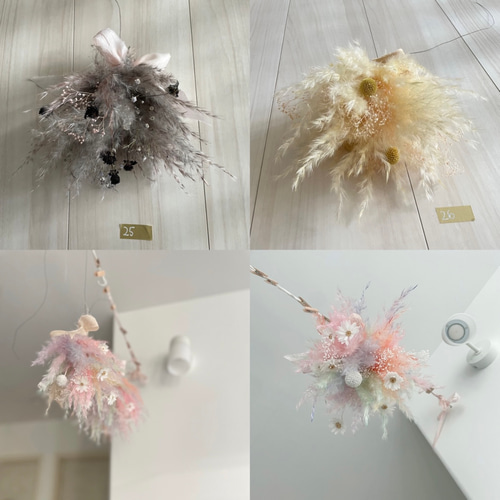 flying wreath 