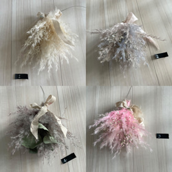 flying wreath " fluffy " フライングリース パンパスグラス ドライフラワーリース 吊り下げリース 3枚目の画像