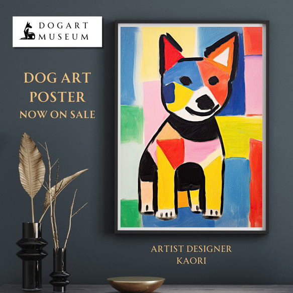「bitter」｜絵画 原画 抽象画 動物画 犬の絵 イラスト アート じっと待つチワワ】犬の抽象画｜ペンと水彩のアート｜動物