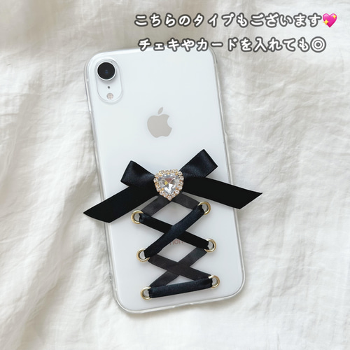 iPhone用リボンデザインソフトケース imgrc0100378824.jpg