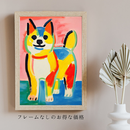三日月」｜絵画 原画 抽象画 動物画 イラスト アート 犬の絵
