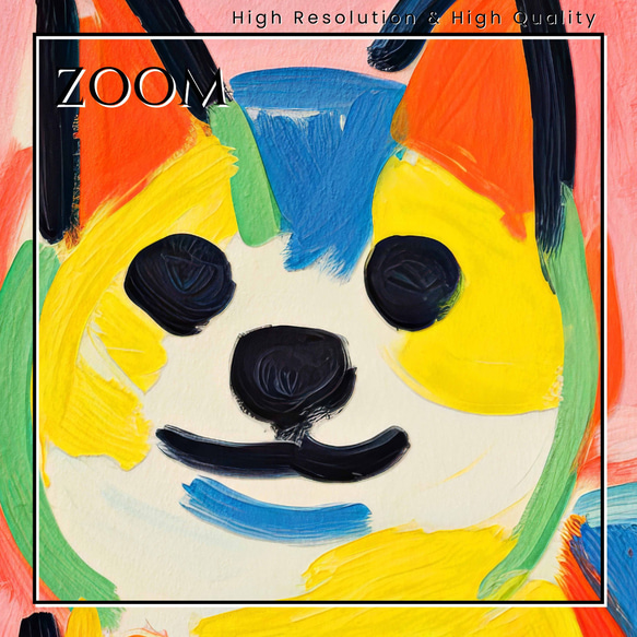 【マイフレンド - 柴犬 No.3】抽象画 アートポスター 犬の絵 犬の絵画 犬のイラスト 3枚目の画像