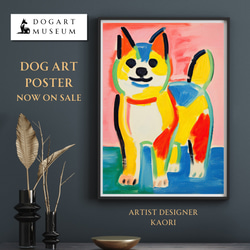 「三日月」｜絵画 原画 抽象画 動物画 イラスト アート 犬の絵 ドローイング マイフレンド - チワワ犬 No.1】抽象画 アートポスター 犬の絵