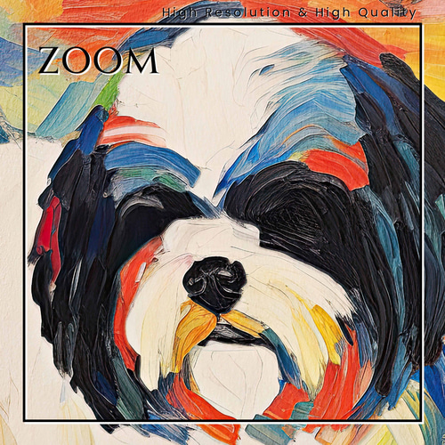 マイフレンド - シーズー犬 No.1】抽象画 アートポスター 犬の絵