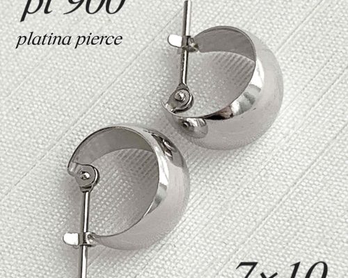 地金 プラチナ【5×13mm 月甲フープピアス】Pt900刻印入 日本製