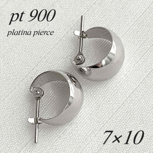 フープピアス　PT900  刻印あり 刻印あり  フープピアス　PT900