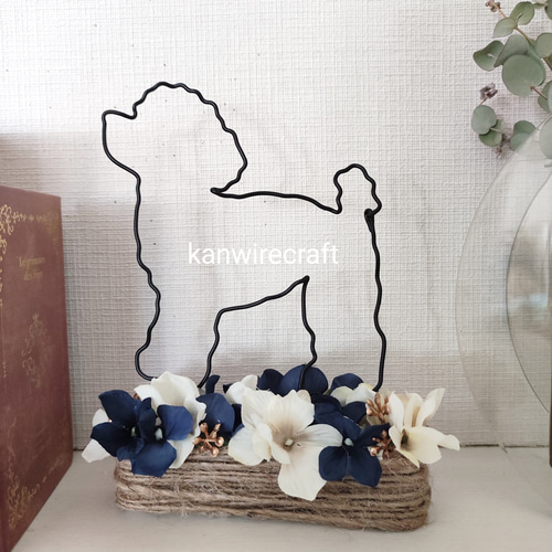 トイプードル　犬　/ ワイヤーアート　ワイヤークラフト 犬 トイプードル ワイヤークラフト ワイヤーアート - たゆとう
