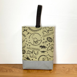 レッスンバッグ 動物 のおすすめ人気通販 検索結果｜Creema