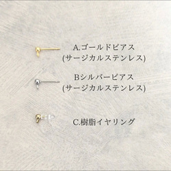 小さな四角のスモーキークオーツピアス/イヤリング　スクエア　小ぶり　小粒　サージカルステンレス　金属アレルギー対応　 4枚目の画像