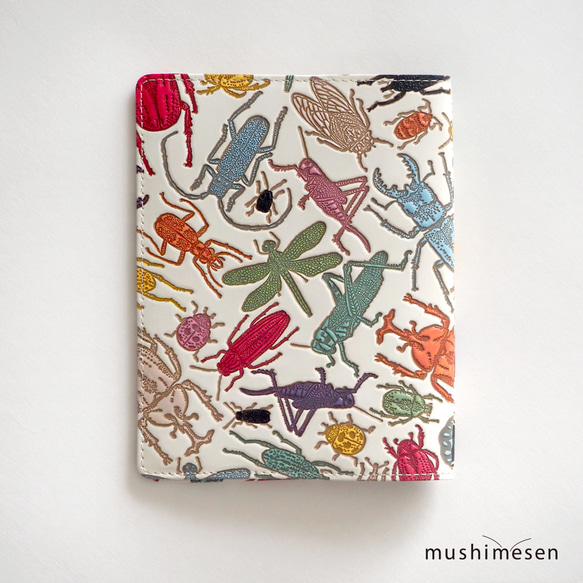 ＜1点あります＞文庫革「日本の昆虫シリーズ」ブックカバー（文庫本サイズ）マルチカラー 日本の昆虫シリーズ ブックカバー 文庫本サイズ