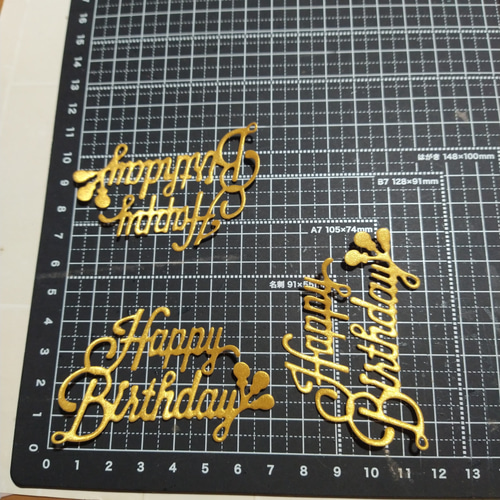 アルバムクラフト☆アルバム、コラージュ素材 happy・Loveセット しょ
