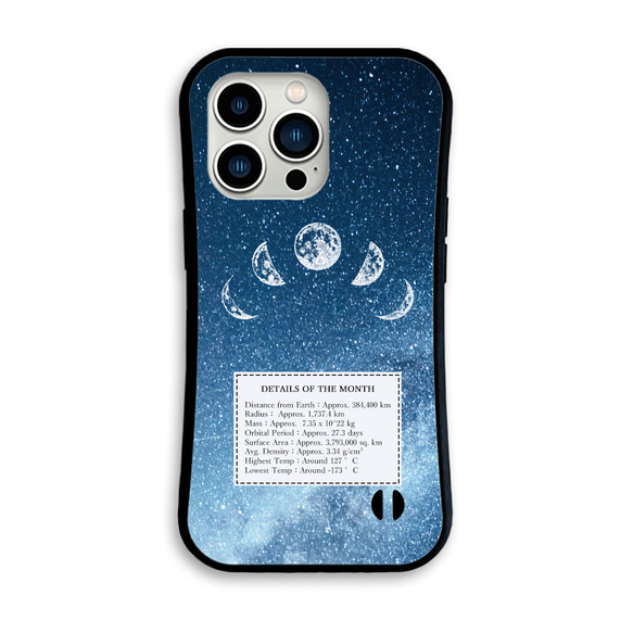 月の満ち欠け　 グリップケース　iPhoneケース 3枚目の画像