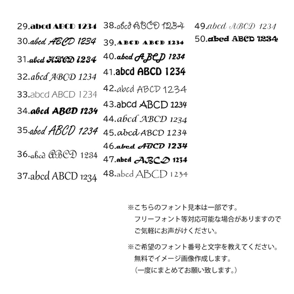 カッティングステッカー　オリジナル　オーダー　ステッカー 4枚目の画像