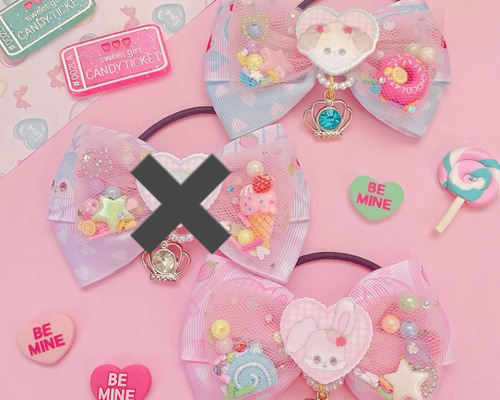 マーメイド♡ ゆめかわ チュールリボン ツイン用♡ ハンドメイド