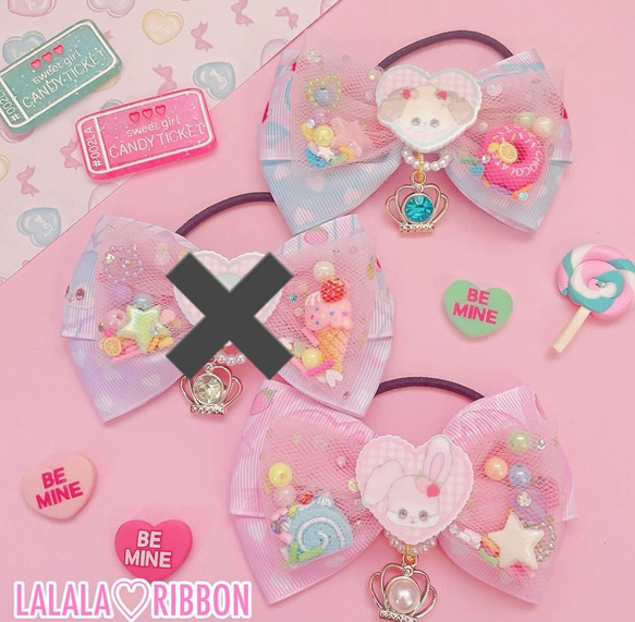 わんちゃん♡ Fancy ゆめかわ チュールリボン ポニー用