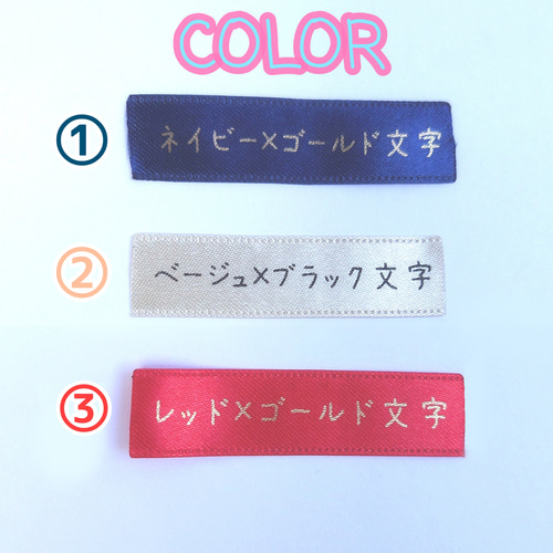 オリジナルタグ作成【平タグ ピスタグ ピスネーム ネームタグ 折