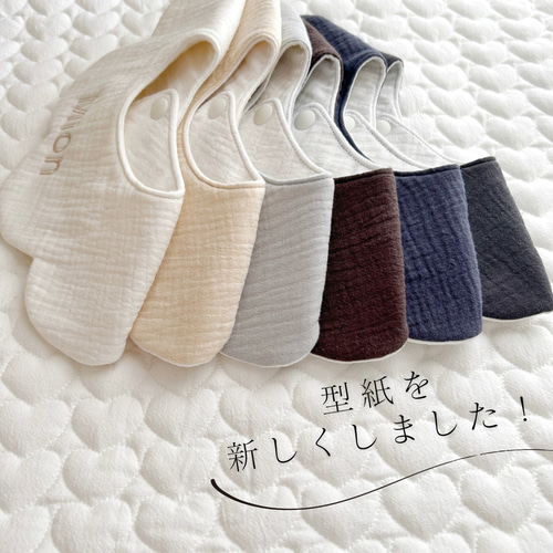 再販可能ꈍ .̮ ꈍふかふか刺繍スタイ＊ショベルカー＊ 1番人気！名前刺繍 ぽこぽこガーゼの無地スタイ｜名入れ可
