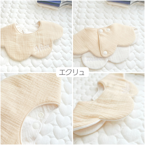ハンドメイド　スタイ　ぽこぽこダブルガーゼ　花びらスタイ ♡ぽこぽこダブルガーゼのハート柄花びらスタイ♡ スタイ