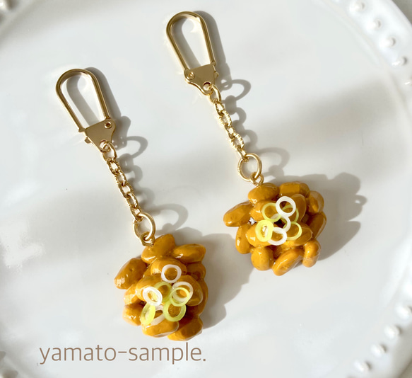 新登場☆ ねぎのせ納豆 キーホルダー 食品サンプル 秋冬 正月 鈴