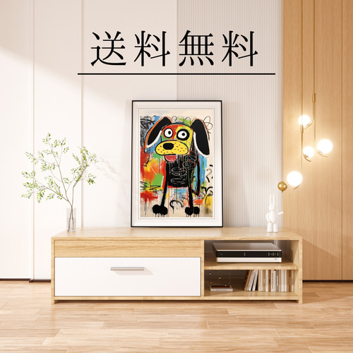 ストリートドッグ - ビーグル犬 No.2】抽象画 現代アート